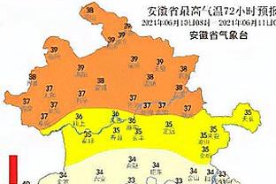 曼城官方：科瓦西奇当选3-0浦和红钻队内最佳球员