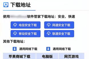 GG-杰克逊成第四位连续砍下20+的新秀 前三位是文班&切特&亨德森